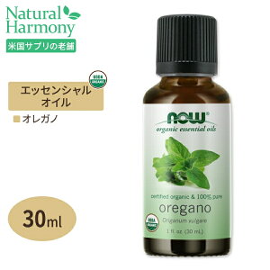 yő1000~OFFN[|z[AJlC]iEt[Y USDAF100sAI[KjbNGbZVIC 30ml 15̍  NOW Foods Essential Oils