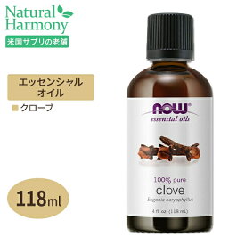 【最大1000円OFFクーポン】[アメリカ人気精油]ナウフーズ エッセンシャルオイル 13種 精油 お得な大容量 118ml NOW Foods Essential Oils Essential Oils Lemongrass 4 fl oz 118 ml