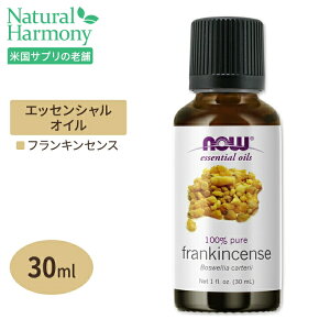 yX8000~ȏ1000~OFFz[AJlC]iEt[Y GbZVIC  12 30ml (1floz) NOW Foods Essential Oil