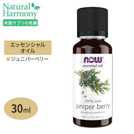 ナウフーズ 100%ピュア エッセンシャルオイル フローラル&ハーブ系 27種 精油 30ml NOW Foods Essential Oils