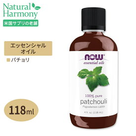 ナウフーズ エッセンシャルオイル 13種 精油 お得な大容量 118ml NOW Foods Essential Oils