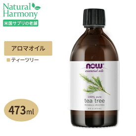 ナウフーズ 100%ピュアエッセンシャルオイル 473ml 4種の香り 精油 NOW Foods Essential Oil