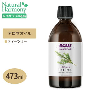 yX8000~ȏ1000~OFFz[AJlC]iEt[Y 100%sAGbZVIC 473ml 4̍  NOW Foods Essential Oil