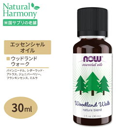 【隠れた名品】ナウフーズ エッセンシャルオイルブレンド 30ml (1floz) NOW Foods Essential Oil Blend アロマ 精油