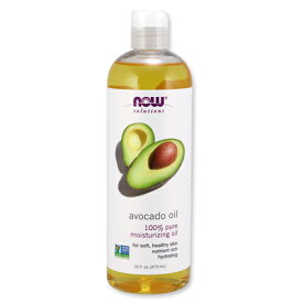 ナウフーズ　100％ピュア アボカドオイル 473ml NOW Foods　Avocado Oil しっとり 森のバター カサカサ 乾燥 スキンケア　マッサージオイル