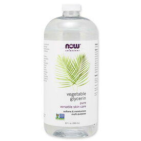 [うるおいを与えてなめらかな肌に]NOW Foods 植物性グリセリン ピュアバーサトル スキンケア 946 ml（32floz） ナウフーズ美容オイル 保湿 髪用 全身用 スキンケア vegetable glycerin pure versatile skin care 32floz 946ml