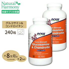 [2個セット] グルコサミン＆コンドロイチン 240粒 NOW Foods(ナウフーズ)