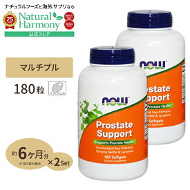 [健康を幅広くサポート]プロステートサポート（ノコギリヤシ＆ネトル＆亜鉛配合）180粒 NOW Foods(ナウフーズ) [2個セット] Prostate Support - 180 Softgels 2bottles set