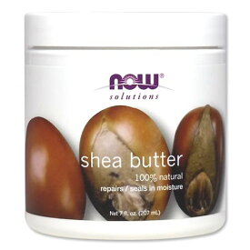 ナウフーズ シアバター 207ml NOW Foods Shea Butter 乾燥 ボディバター カサカサ シアの木 植物オイル ボディクリーム