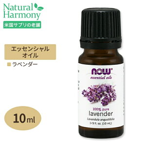 yX8000~ȏ1000~OFFz[AJlC]iEt[Y 100%sAGbZVIC 10ml 4̍  NOW Foods Essential Oils