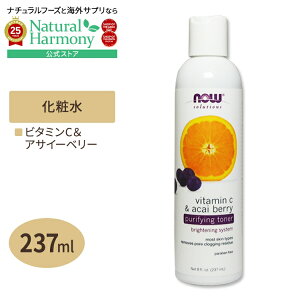 yX8~ȏ1000~OFFN[|z[邨^ĂȂ߂炩Ȕ]iEt[Y r^~C&ATC[x[ st@COgi[ 237ml NOW Foods Vitamin C & Acai Berry Purifying Toner