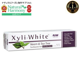 [ジェル状歯磨き粉]キシリホワイト ニーム&ティーツリー歯磨き粉ジェル 181g NOW Foods (ナウフーズ) Xyliwhite Neem & Tea Tree Toothpaste Gel 6.4 oz.