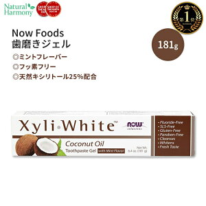 yX8000~ȏ1000~OFFz[WF󎕖]iEt[Y LVzCg WF RRibcIC ~gt[o[ 181g (6.4 oz) Now Foods XyliWhite Toothpaste Gel Coconut Oil With Mint Flavor zC