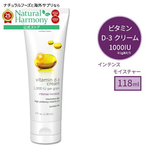 yXߋő勉MAX2540~OFFN[|z[x̃XyVPA]iEt[Y \[VY r^~ D-3 XLPAN[ 1000IU 118ml (4 OZ) NOW Foods VITAMIN D-3 BODY CREAM N T|[g 