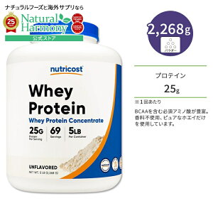 yX8000~ȏ1000~OFFz[]j[gRXg zGCveC RZg[g  2268g (5LB) pE_[ Nutricost Whey Protein Concentrate Powder UNFLAVORED [NAEg ^ g[jO 