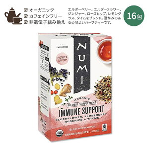 [�z�b�ƈꑧ�^�C����]�k�~ �T�|�[�g �n�[�u�e�B�[ 16�� 32g (1.13oz) Numi Support Harbal Tea Caffeine Free �I�[�K�j�b�N �e�B�[�o�b�O �n�[�o���e�B�[ �G���_�[�x���[ �G���_�[�t�����[ �W���W���[ ����