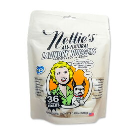 ネリーズオールナチュラル ランドリーナゲット(洗濯用洗剤) 36回分 Nellie's All-Natural Laundry Nuggets, 36 Loads, 1.13 lbs