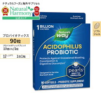楽天市場】淡水パール（サプリメント｜ダイエット・健康）の通販