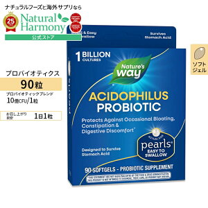 [VoCIeBNXŌoPA]lC`[YEFC voCIeBbN p[Y AVhtBX \tgWF 10CFU 90 Nature's Way Probiotic Pearls Acidophilus _ voCIeBNX
