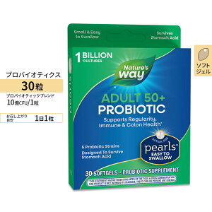 [VoCIeBNXŌoPA]lC`[YEFC voCIeBbN p[Y A_g 50{ \tgWF 10CFU 30 Nature's Way Probiotic Pearls Adults 50+ rtBYX voCIeBN