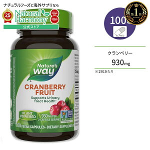 yX8~ȏ1000~OFFN[|z[GlMbVɉ߂]lC`[YEFC Nx[ t[c 930mg (2) JvZ 100 Tvg Tv r^~C e Nature's W