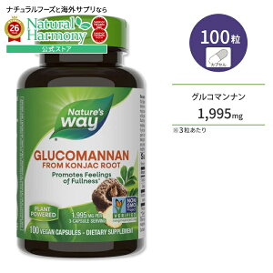 [�X�b�L���������X�𑗂肽�����Ɂ�]�l�C�`���[�Y�E�F�C �O���R�}���i�����[�g 1,995mg (3��������) �x�W�^�u���J�v�Z�� 100�� Nature's Way Glucomannan Root ���� ����ɂႭ