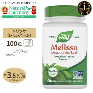 �l�C�`���[�Y�E�F�C �����b�T �������o�[�����[�t 1500mg (3��������) �J�v�Z�� 100�� Nature's Way Melissa Lemon Balm leaf ���N�T�v�������g �h�{�⏕�H�i �C�O �A�����J