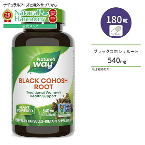 �y�|�C���gUP��15��20��-22���z�l�C�`���[�Y�E�F�C �u���b�N�R�z�V�����[�g 540mg 180�� �r�[�K���J�v�Z�� Nature's Way Black Cohosh Root �T�v�������g �A�� �`���n�[�u �E�[�}���T�|�[�g�y������