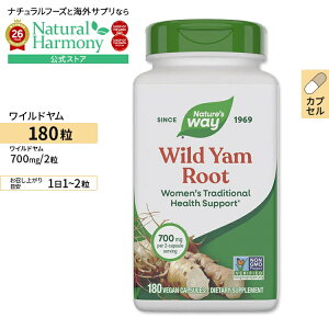 �l�C�`���[�Y�E�F�C ���C���h���� ���[�g (���L�V�R���}�C����) 700mg (2��������) �J�v�Z�� 180�� Nature's Way Wild Yam Root �T�v�������g �n�[�u ���� �A�����J ���N�T�v�������g �h�{�⏕�H�i �C�O 