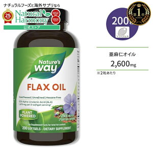 yX8~ȏ1000~OFFN[|z[₩XT|[g]lC`[YEFC mIC tbNXIC (m) 1300mg (2) \tgWF 200 Nature's Way Flax Oil T