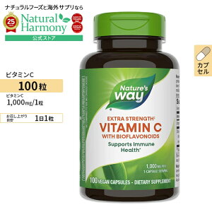 [LCƌCT|[gI]lC`[YEFC r^~C 1000mg oCIt{mChz Zx^Cv r[KJvZ 100 Nature's Way Vitamin C with Bioflavonoids AXRr_ kny