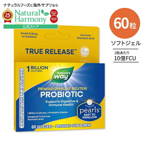 [؂ɂTv]lC`[YEFC v}htBX Ce 60 \tgWF Nature's Way Primadophilus Reuteri Pearls Probiotics softgels  voCIeBNXy񂹏izy
