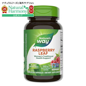 [�X�b�L�������{�f�B��ڎw������]�l�C�`���[�Y�E�F�C ���b�h���Y�x���[���[�t (�t) 640mg(2��������) 100�� Nature's Way Red Raspberry Leaves �T�v�� ���Y�x���[ �_�C�G�b�g