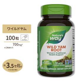 Nature's Way ワイルドヤム 425mg 100粒 ネイチャーズウェイ ビーガンカプセル Wild Yam Root 100vegan capsules 単品 セット