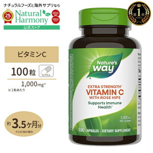 yX8000~ȏ1000~OFFz[LCƌCT|[gI]lC`[YEFC r^~C+[Yqbvr^~C-1000 with [Yqbv 100 Nature's Way Vitamin C-1000 with Rose Hips Tvg