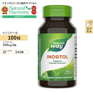 yX8000~ȏ1000~OFFzNature's Way CmVg[ 500mg 100 JvZ lC`[YEFC Inositol 500mg 100capsules r^~BQ NTvg h{⏕Hi CO AJ