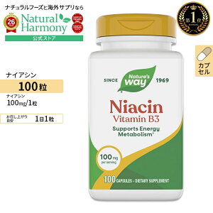 �y�|�C���gUP��2��20��-�z[�p���t���ɉ߂�����������!]�l�C�`���[�Y�E�F�C �i�C�A�V�� (�r�^�~��B3) 100mg 100�� �J�v�Z�� Nature's Way NIACIN VITAMIN B3 ���N�T�v�������g �h�{�⏕�H�i �C�O �A�����J