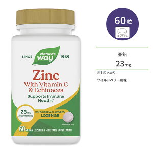 �y�|�C���gUP��2��20��-�z�l�C�`���[�Y�E�F�C �����g���[�` ���C���h�x���[�� 60�� Nature's Way Zinc 60 Vegan Lozenges �~�l���� Zn �T�v�� ���C �����K�� �r�[�K���g���[�` ���N�T�v�������g �h�{�⏕