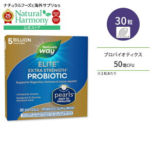 [VoCIeBNXŌoPA]lC`[YEFC voCIeBbN p[Y G[g \tgWF 50CFU 30 Nature's Way Probiotic Pearls Elite _ voCIeBNXy