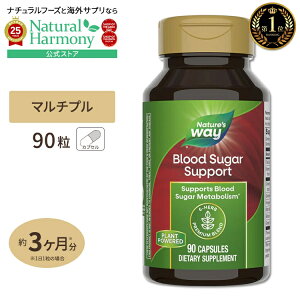 yX8~ȏ1000~OFFN[|z[N𕝍LT|[g]lC`[YEFC ubhVK[}l[W[ 90 Nature's way BLOOD SUGAR MANAGER 90Capsules JvZ NTvg h{⏕Hi