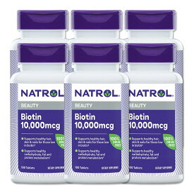 ナトロール ビオチン サプリメント 10000mcg 100粒 Natrol Biotin タブレット マキシマムストレングス 単品 セット