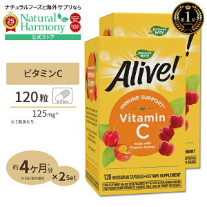 yX8000~ȏ1000~OFFz[LCƌCT|[gI][2Zbg]lC`[YEFC ACuI I[KjbN r^~C xW^AJvZ 120 Nature's Way AliveIOrganic vitamin C AZ 1
