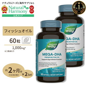 yX8000~ȏ1000~OFFz[2Zbg]lC`[YEFC K-DHA v~AtBbVIC 60 \tgWF Mega-DHA Premium Fish Oil EPA r^~E IK3 NTvg h{⏕Hi C
