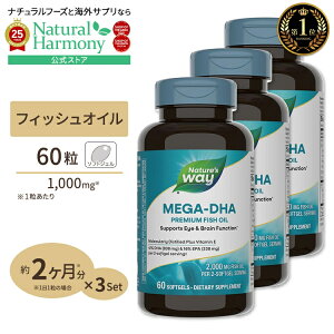 yX8000~ȏ1000~OFFz[3Zbg]lC`[YEFC K-DHA v~AtBbVIC 60 \tgWF Mega-DHA Premium Fish Oil EPA r^~E IK3 NTvg h{⏕Hi C