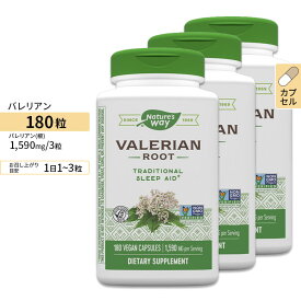 [3個セット] ネイチャーズウェイ バレリアン 530mg 180粒 Nature's Way