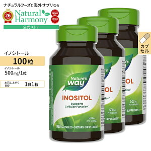 [3�Z�b�g] Nature's Way �C�m�V�g�[�� 500mg 100�� �J�v�Z�� �l�C�`���[�Y�E�F�C Inositol 500mg 100capsules 3bottles set ���N�T�v�������g �h�{�⏕�H�i �C�O �A�����J