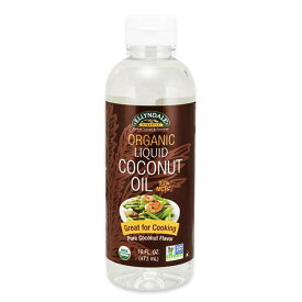 【ポイントUP★18日-30日】[ヘルシーなひとときを]エリンデール オーガニック リキッド ココナッツオイル 473ml（16floz） NOW Foods (ナウフーズ)MCT脂肪酸 液体 健康 有機 キッチン 食用油