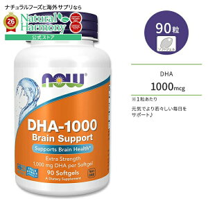[�׋��E�d���ŗ͂𔭊�����������]�i�E�t�[�Y DHA-1000 �u���C���T�|�[�g �\�t�g�W�F�� 90�� NOW Foods DHA-1000 Brain Support Extra Strength �t�B�b�V���I�C���@�T�v���������g