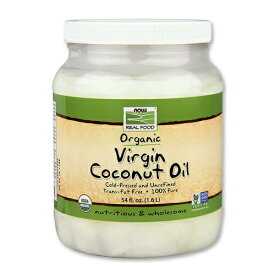 【ポイントUP★18日-30日】[ヘルシーなひとときを]NOW Foods オーガニックバージン ココナッツオイル 1.6L ナウフーズ ORGANIC COCONUT OIL VIRGIN 54FL.OZ.
