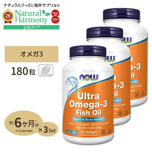 [�׋��E�d���ŗ͂𔭊�����������]�i�E�t�[�Y �E���g���I���K3 EPA&DHA �T�v�������g 180�� NOW Foods Ultra Omega-3 �\�t�g�W�F�� �G�C�R�T�y���^�G���_ �h�R�T�w�L�T�G���_ ��6������ �P�i �Z�b�g